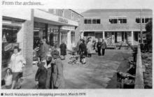 St Nicholas Court shopping precinct, North Walsham